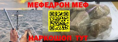 не бодяженный Новодвинск