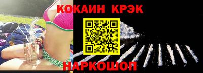 не бодяженный Новодвинск
