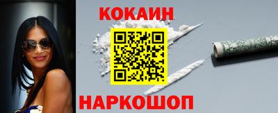 не бодяженный Новодвинск