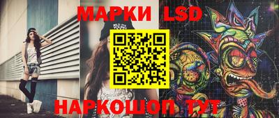 mix Нягань