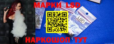 не бодяженный Новодвинск