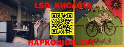 не бодяженный Новодвинск