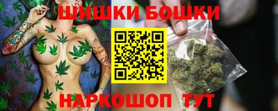 кристаллы Новокубанск