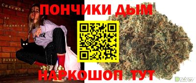 стаф Новозыбков
