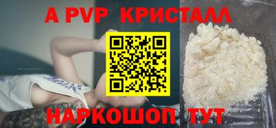 не бодяженный Новодвинск
