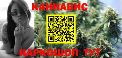 ГАЛЛЮЦИНОГЕННЫЕ ГРИБЫ Обнинск