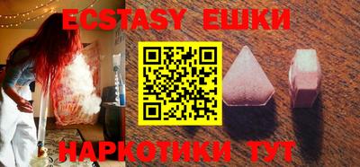 стаф Новозыбков