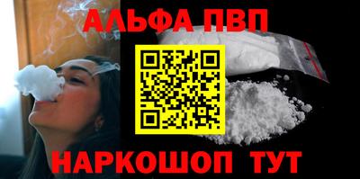 не бодяженный Новодвинск