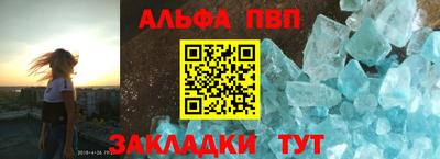 не бодяженный Новодвинск