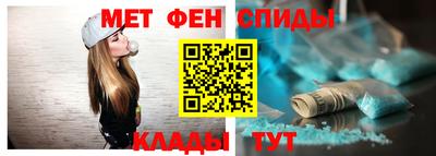 кристаллы Новокубанск