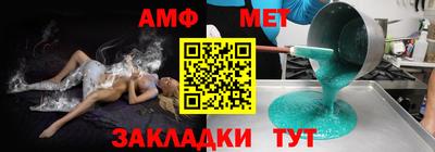 не бодяженный Новодвинск