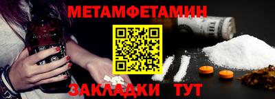 не бодяженный Новодвинск