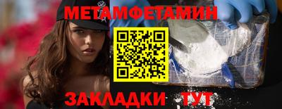 не бодяженный Новодвинск