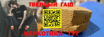 стаф Новозыбков