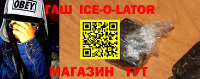 не бодяженный Новодвинск