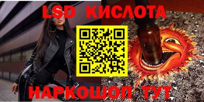 первитин Обь
